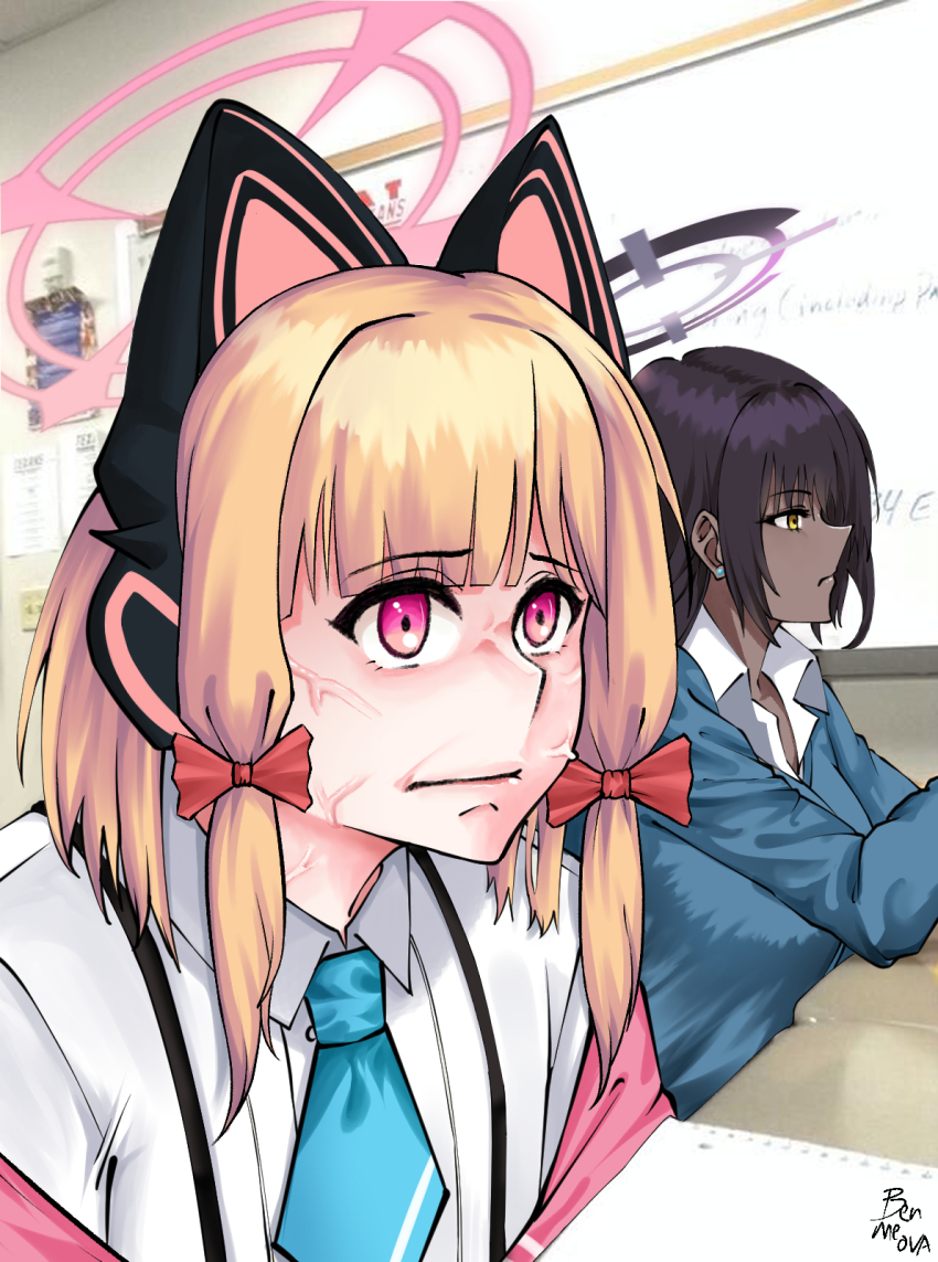Karin (Blue Archive) Rule 34 Image