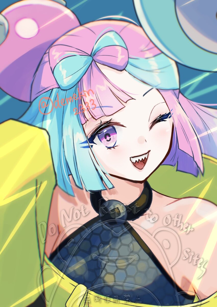 Iono (Pokemon) Rule 34 Image