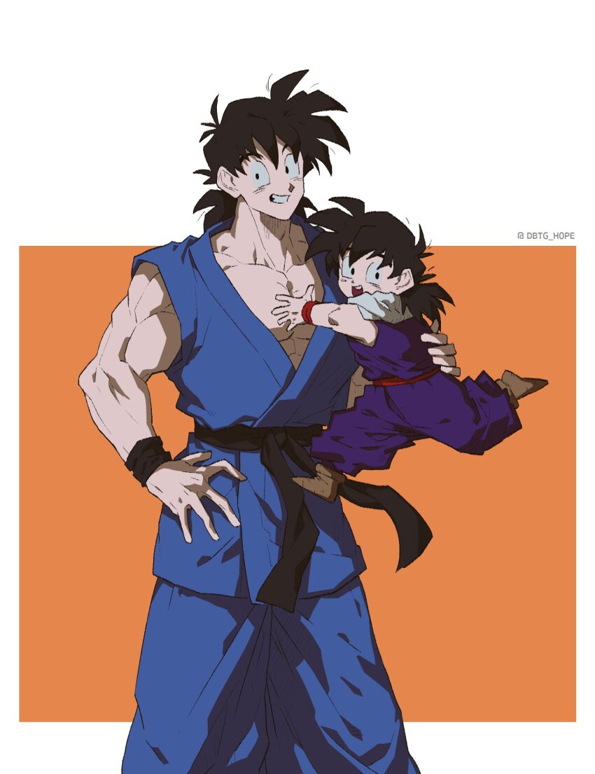Son Gohan (Dragon Ball) Rule 34 Image