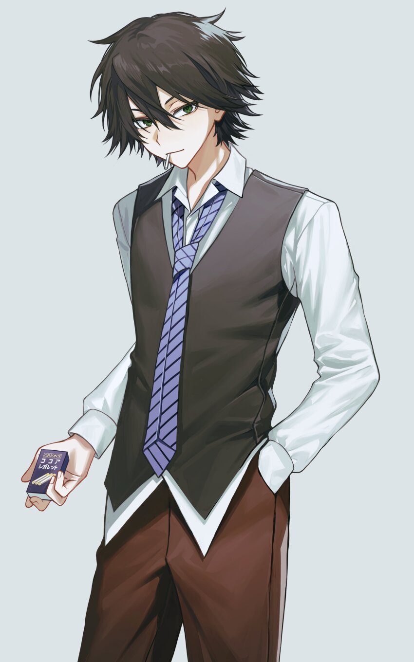 Bungou Stray Dogs Rule 34 Image