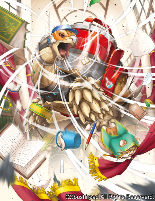 Cardfight!! Vanguard Rule 34 Image