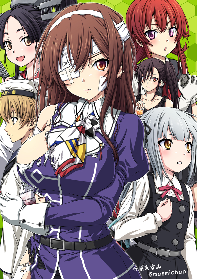 Admiral (Kancolle) Rule 34 Image