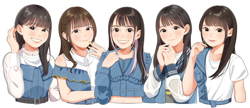 Chihaya Anon (Bang Dream!) Rule 34 Image