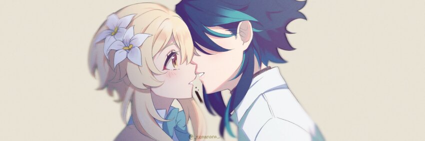 Lumine (Genshin Impact) Rule 34 Image