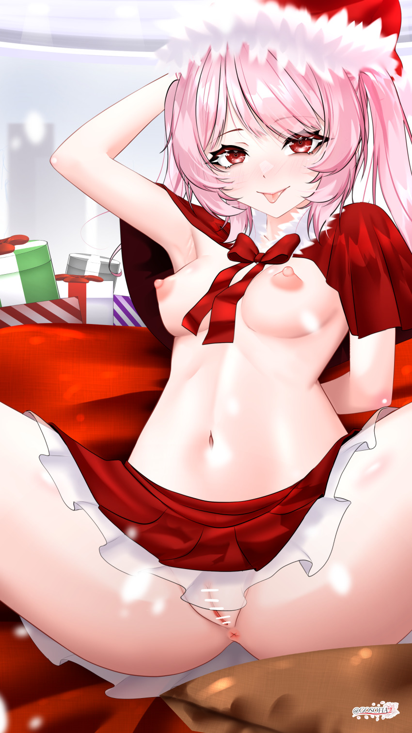 Fritia Ignis (Christmas) Rule 34 Image