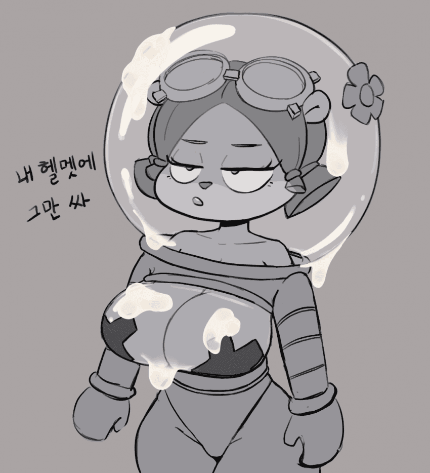 Jessie (Brawl Stars) Rule 34 Image