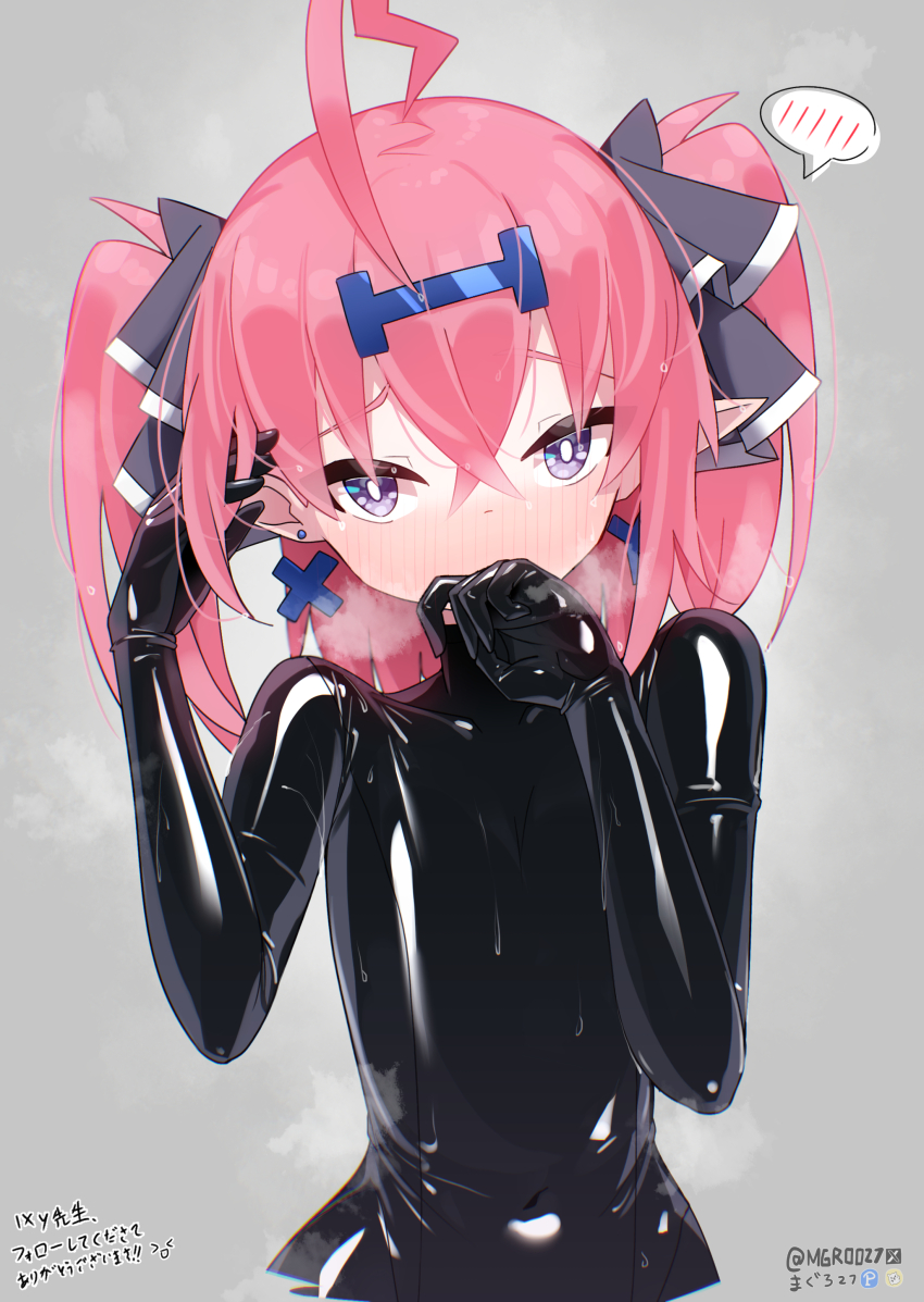 Indie Virtual Youtuber Rule 34 Image