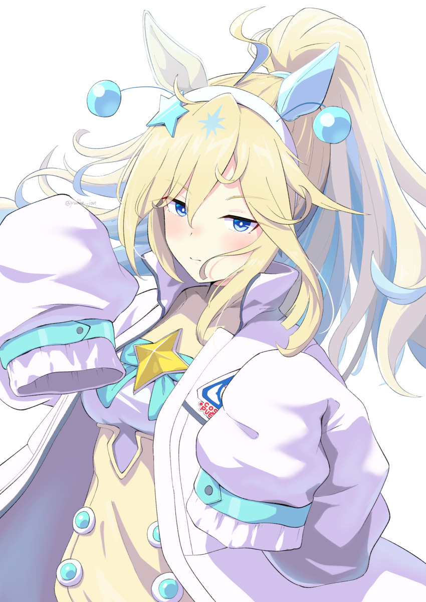 Neo Universe (Umamusume) Rule 34 Image
