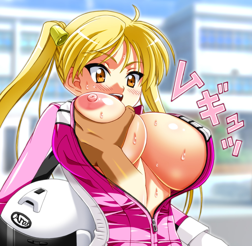 Suzunoki Rin (Bakuon!!) Rule 34 Image