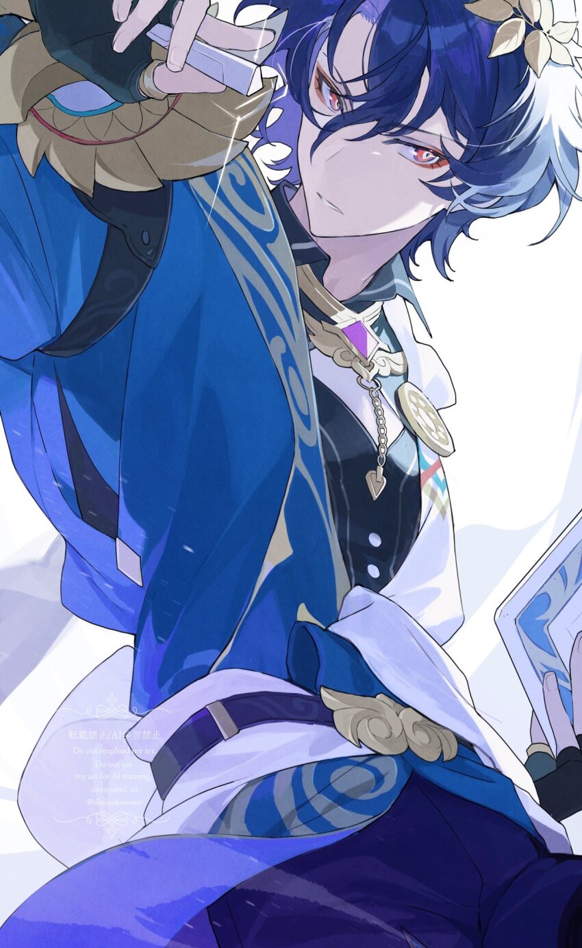 Dr. Ratio (Honkai: Star Rail) Rule 34 Image