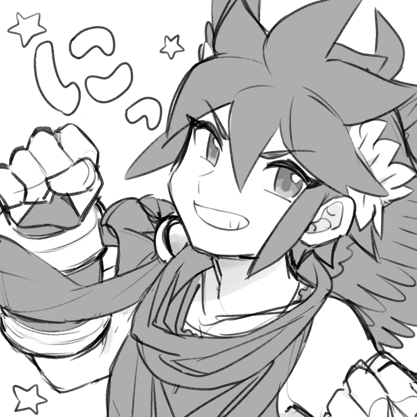 Dark Pit (Kid Icarus) Rule 34 Image
