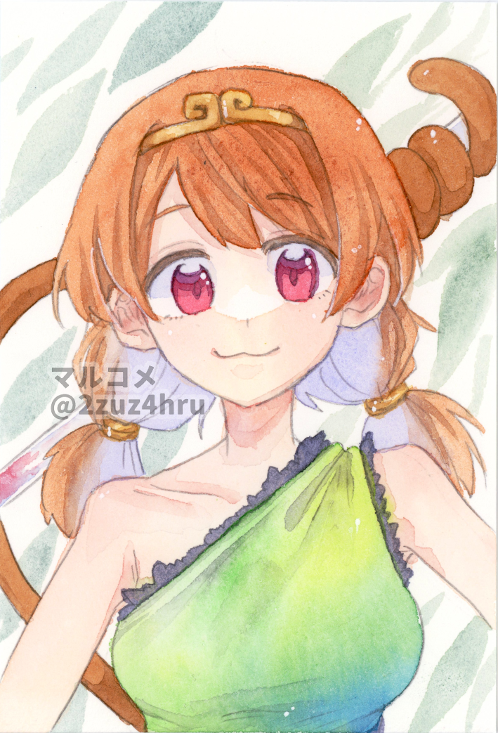 Son Biten (Touhou) Rule 34 Image