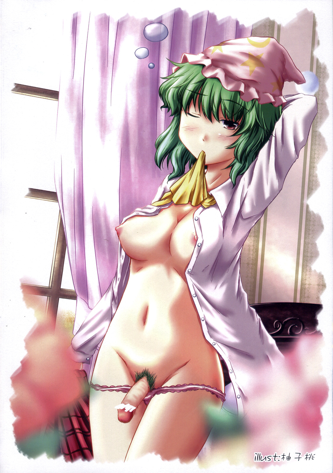 Yuka Kazami (Lotus Land Story) Rule 34 Image