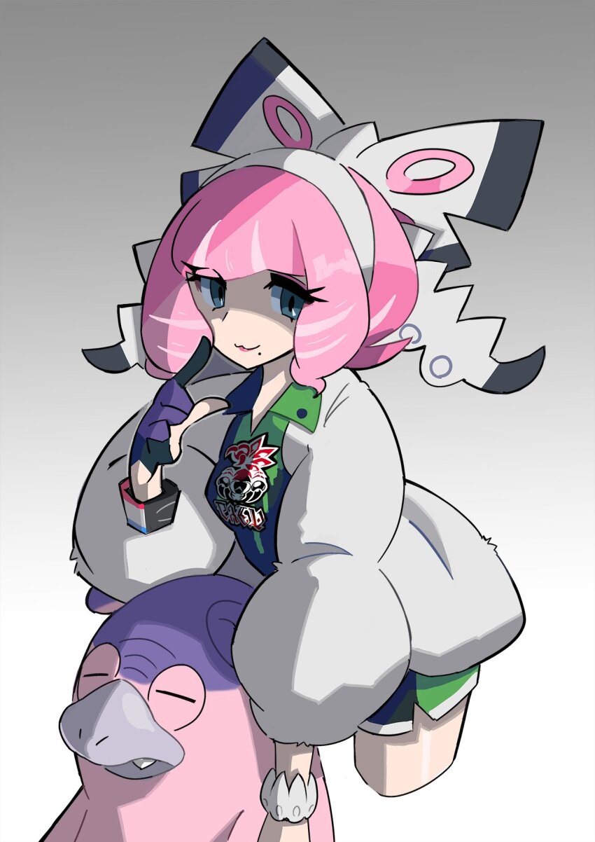 Galarian Slowpoke (Nintendo) Rule 34 Image