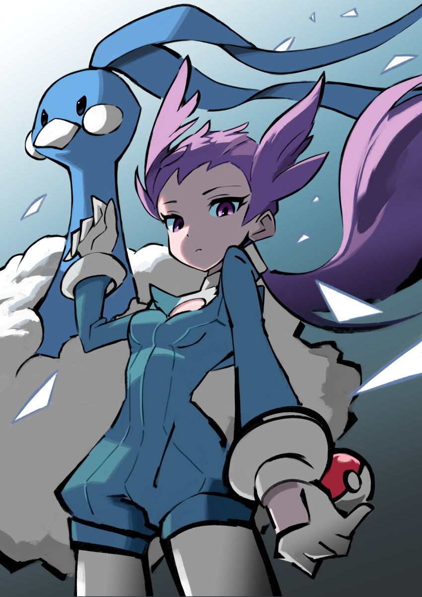 Altaria (Nintendo) Rule 34 Image