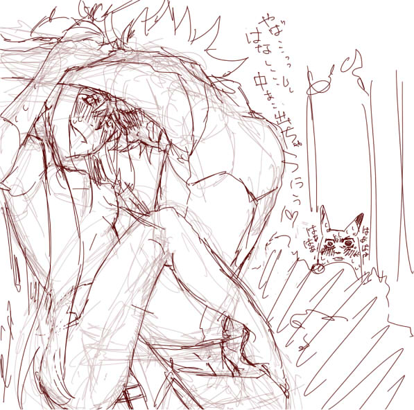Hugh (Pokemon) Rule 34 Image