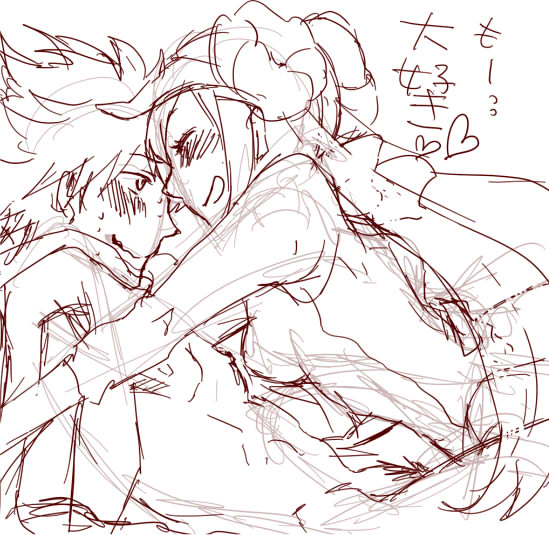 Hugh (Pokemon) Rule 34 Image