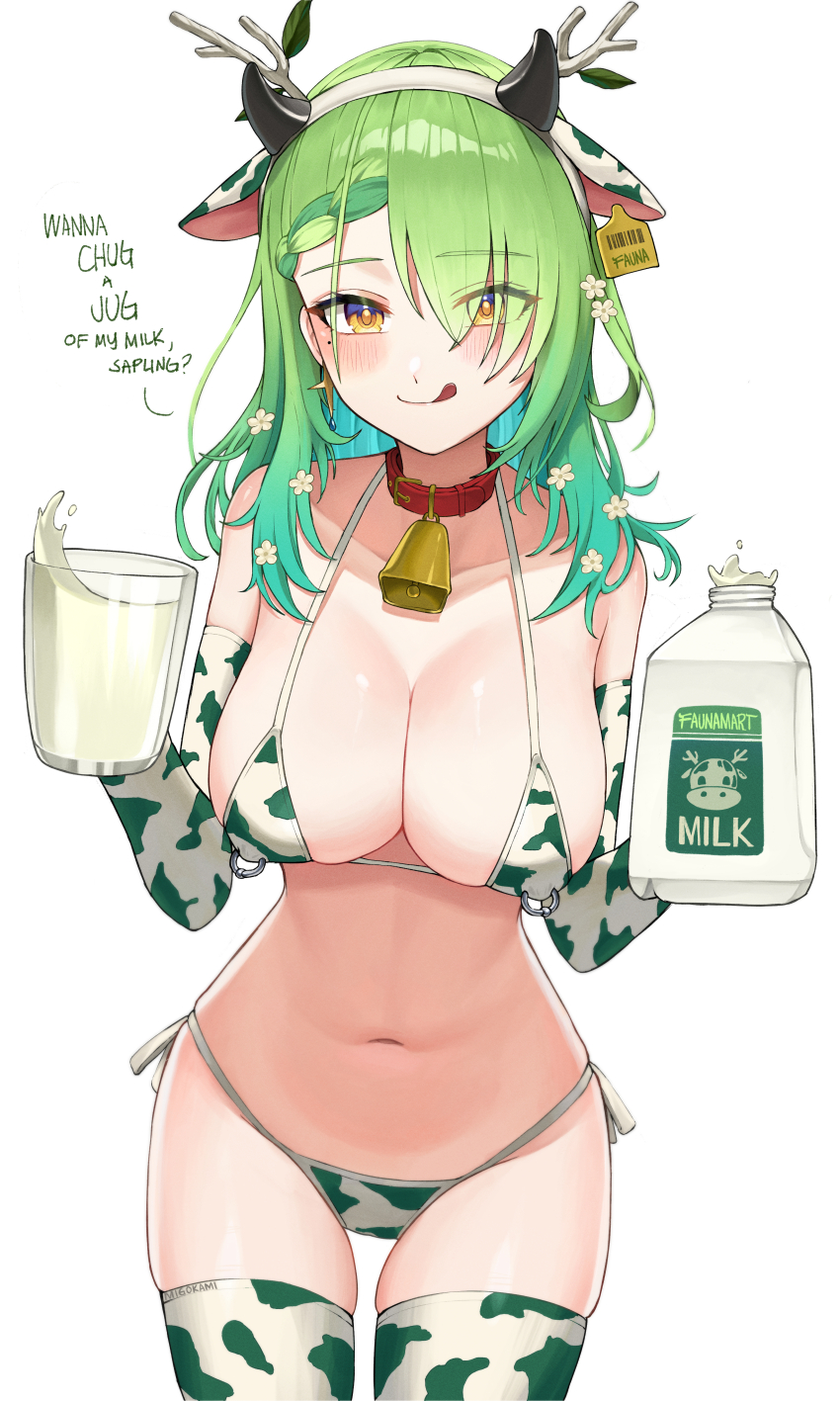 Ceres Fauna (Hololive) Rule 34 Image