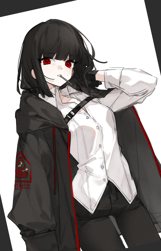 Ryoshu (Project Moon) Rule 34 Image