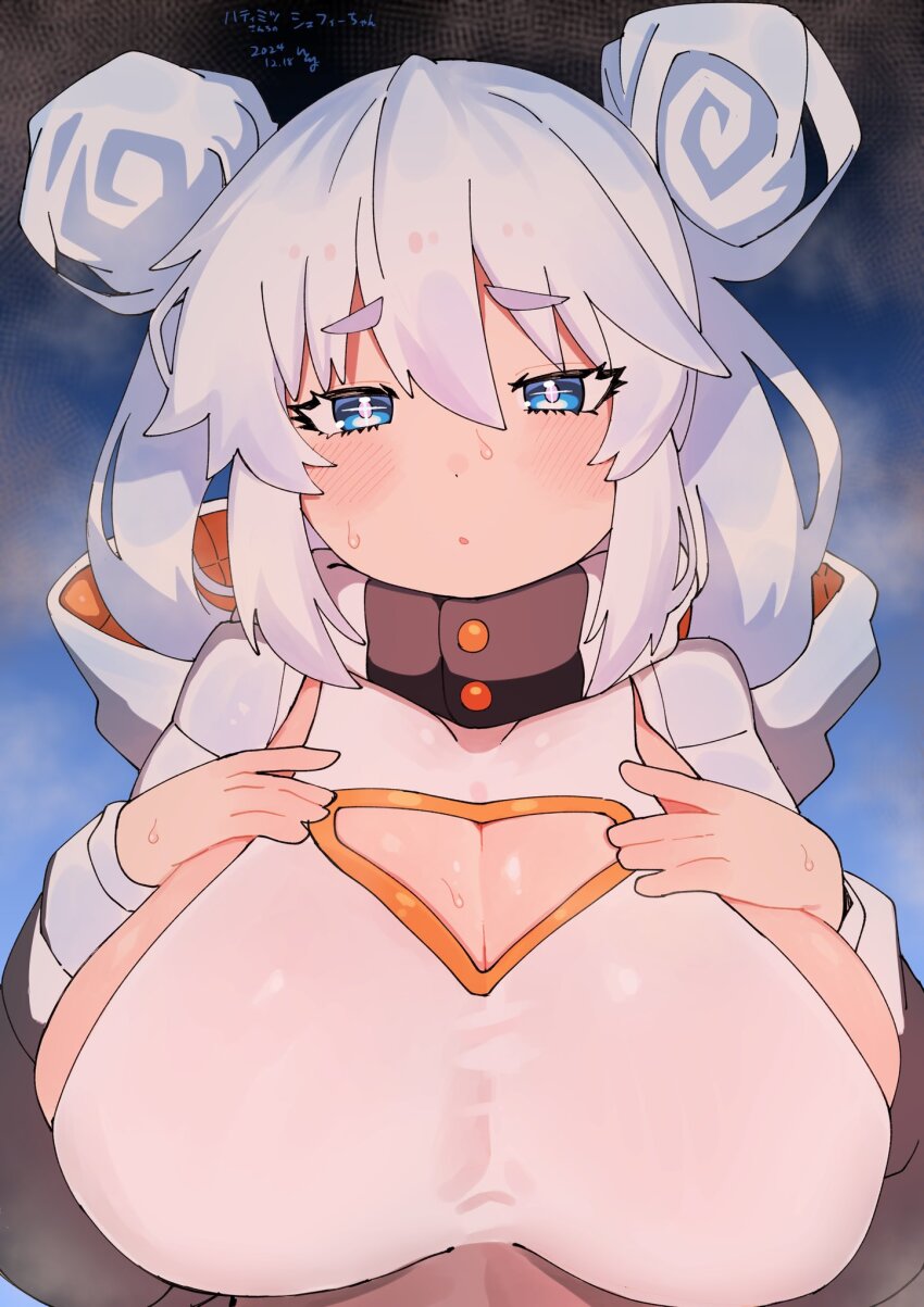 Original Rule 34 Image