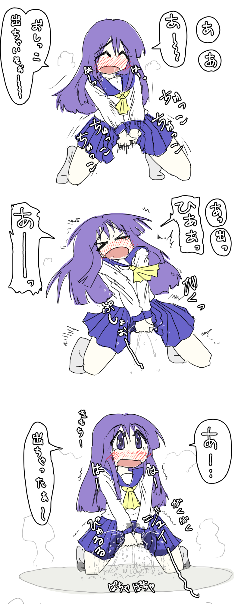Hinata Yukari (Yuyushiki) Rule 34 Image