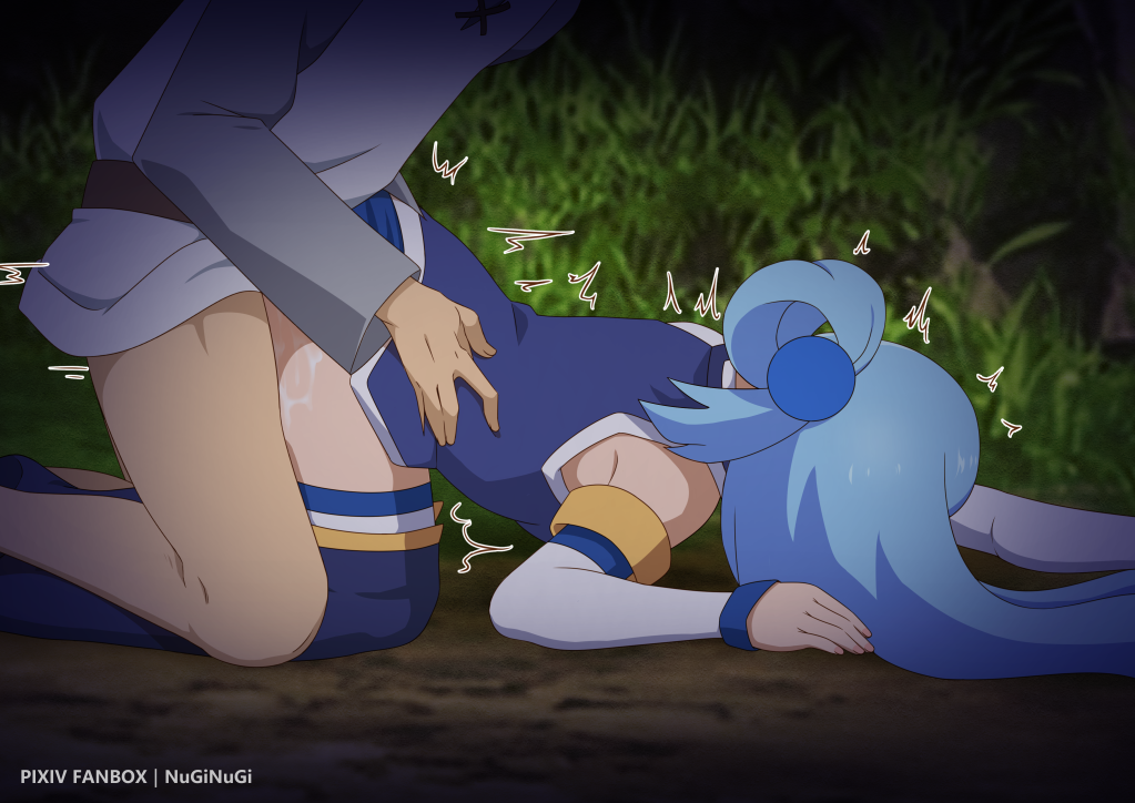 Aqua (Konosuba) Rule 34 Image