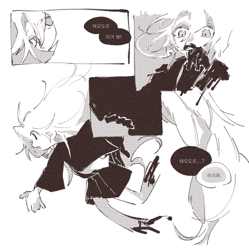 Earrings Rule 34 Image