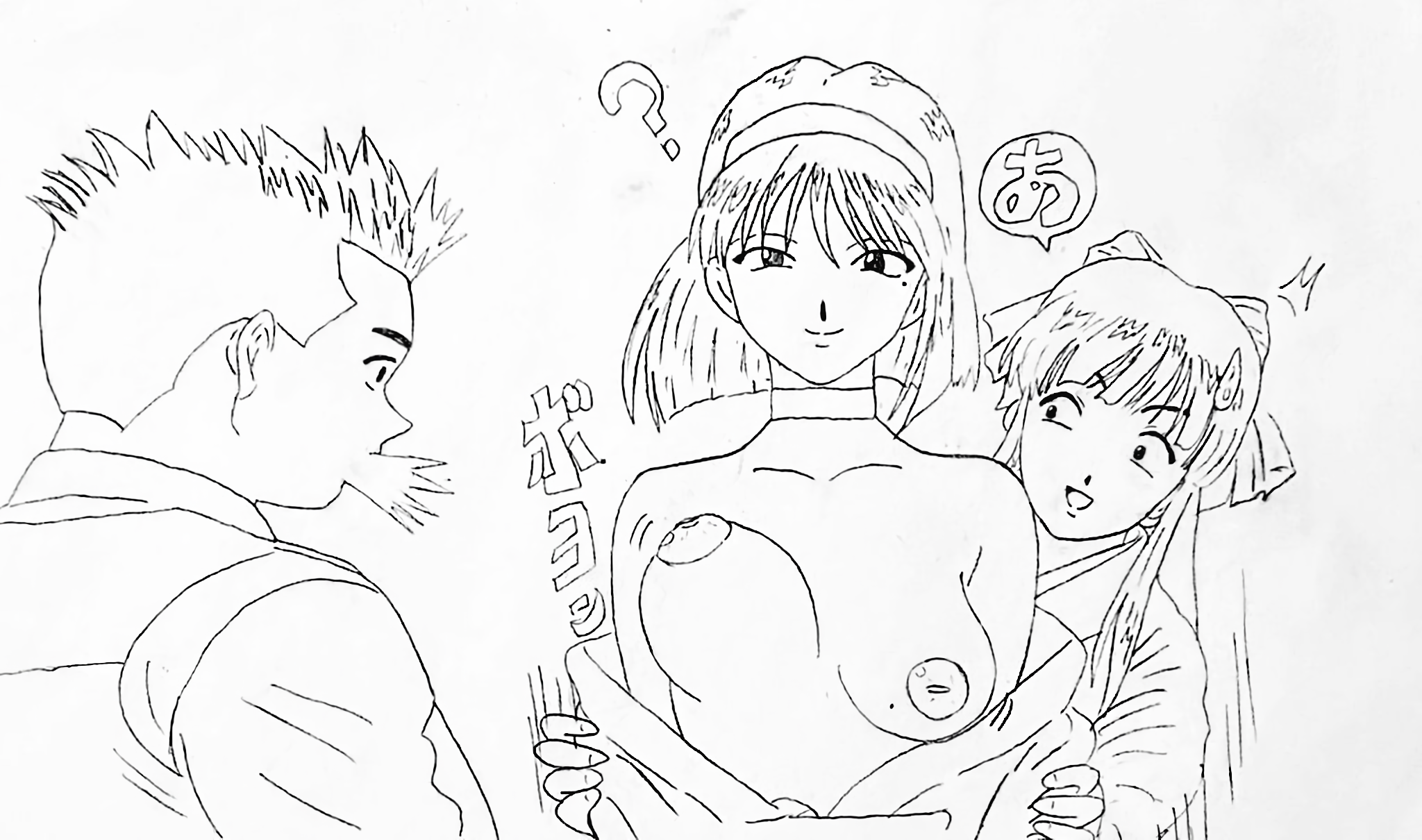 Kanzaki Sumire (Sakura Wars) Rule 34 Image