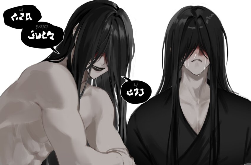 Homicipher Rule 34 Image