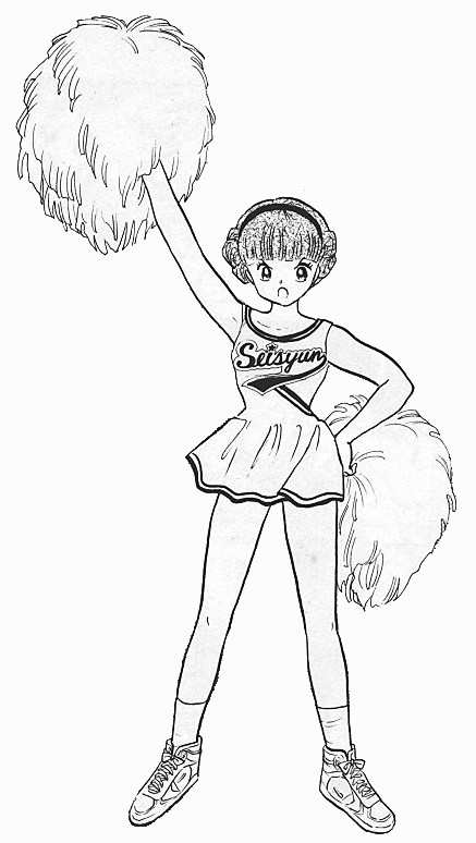 Ranma 1/2 Rule 34 Image