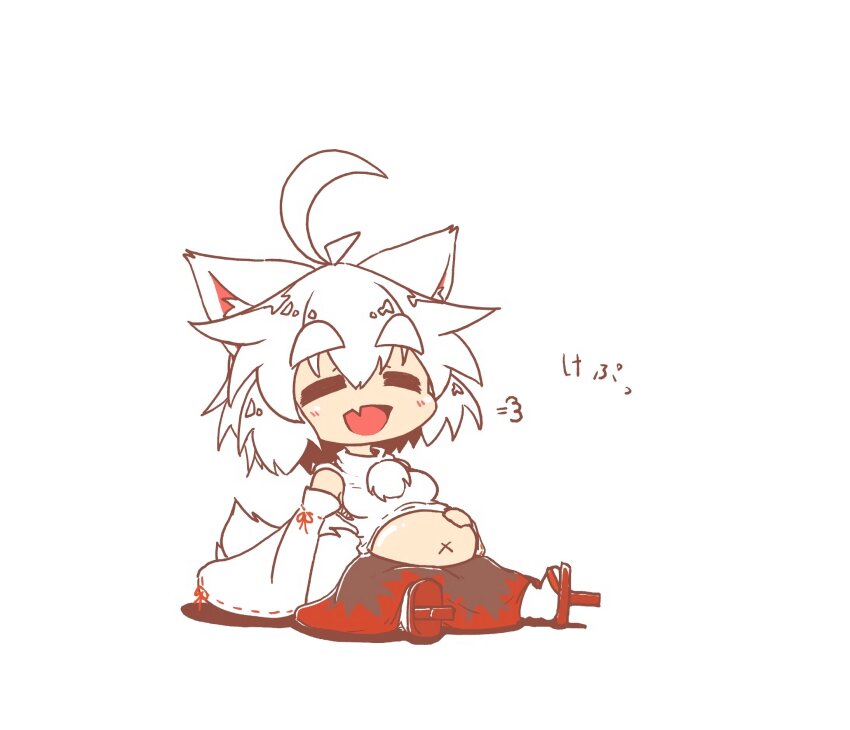 Inubashiri Momiji (Touhou) Rule 34 Image