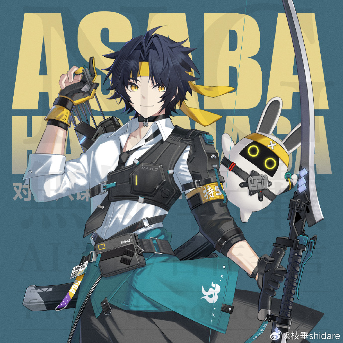 Asaba Harumasa (Zenless Zone Zero) Rule 34 Image