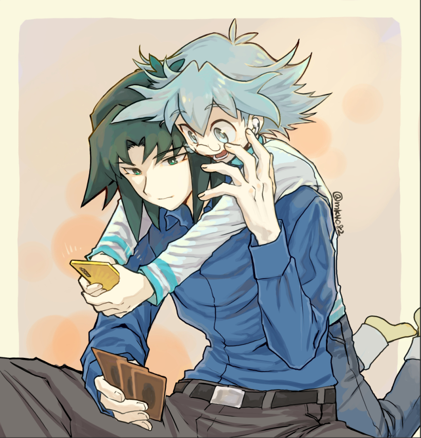 Marufuji Ryo (Yu-Gi-Oh!) Rule 34 Image