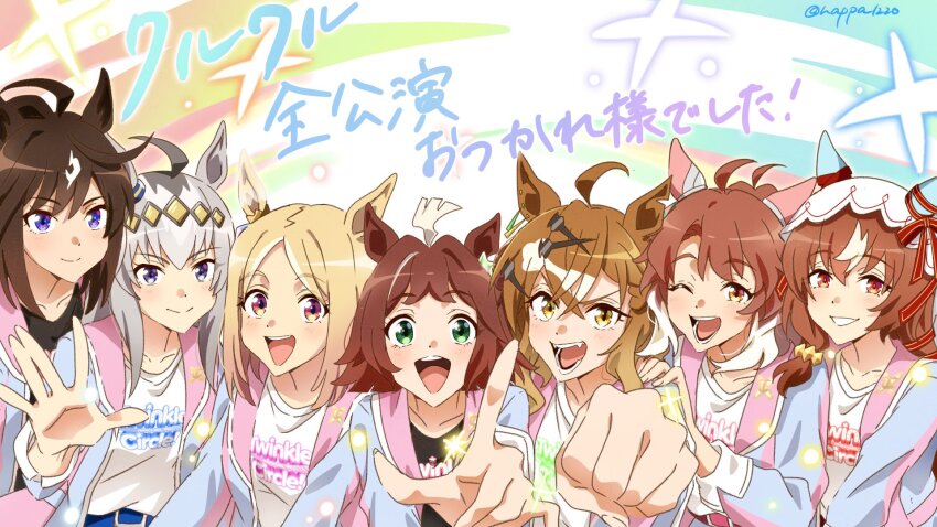 Dantsu Flame (Umamusume) Rule 34 Image