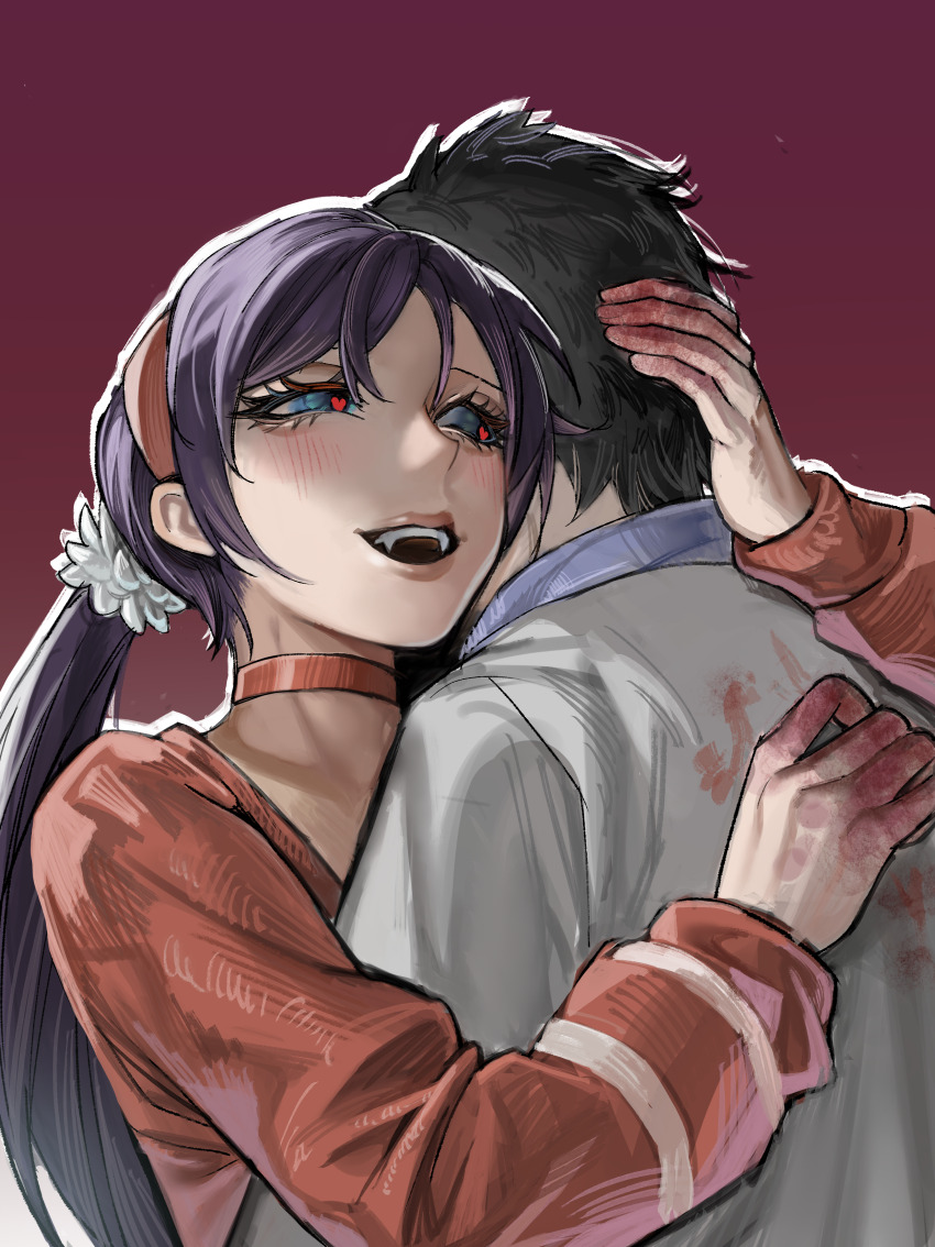 Crazy Mita (Miside) Rule 34 Image