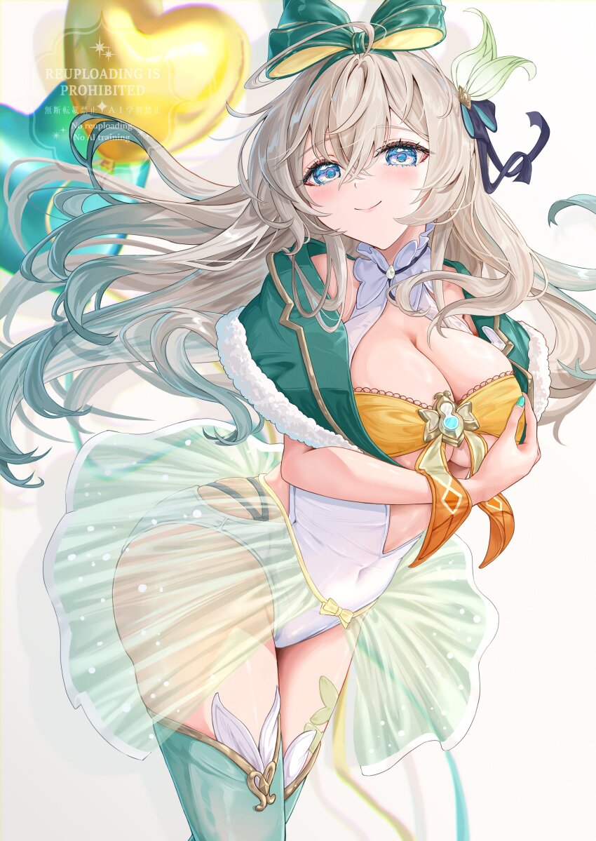 Firefly (Honkai: Star Rail) Rule 34 Image