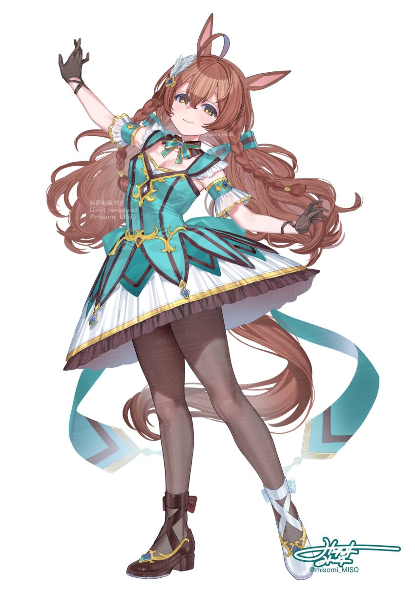 Mejiro Bright (Umamusume) Rule 34 Image