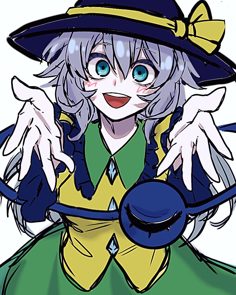 Komeiji Koishi (Touhou) Rule 34 Image