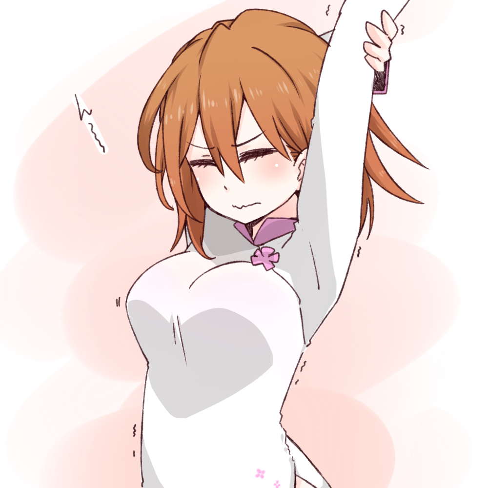 Misaka Worst Rule 34 Image