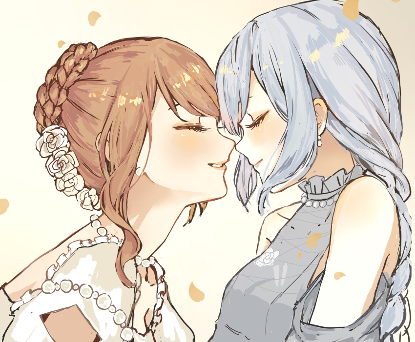 Mochizuki Honami (Project Sekai) Rule 34 Image
