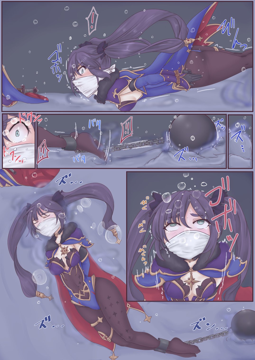 Mona (Genshin Impact) Rule 34 Image