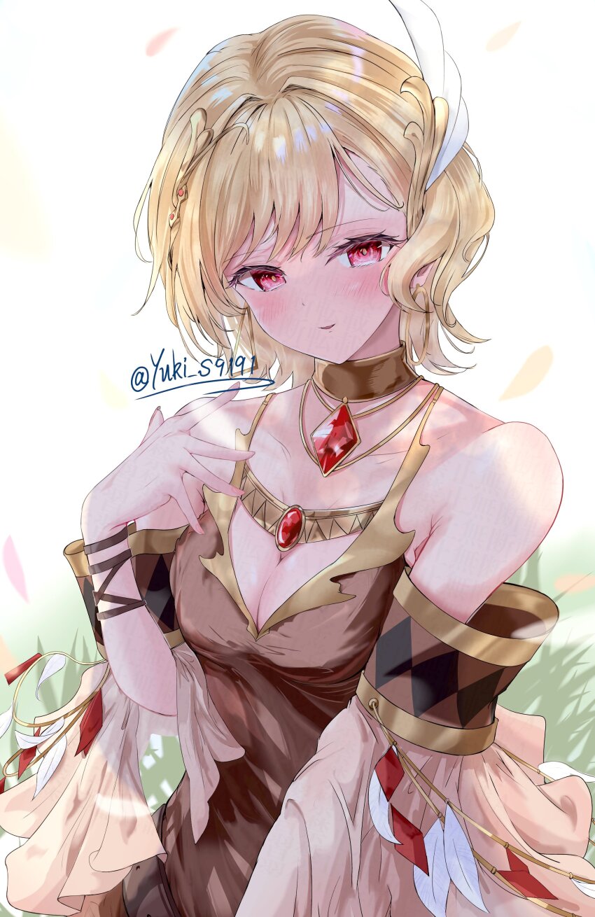 Citrinne (Fire Emblem) Rule 34 Image