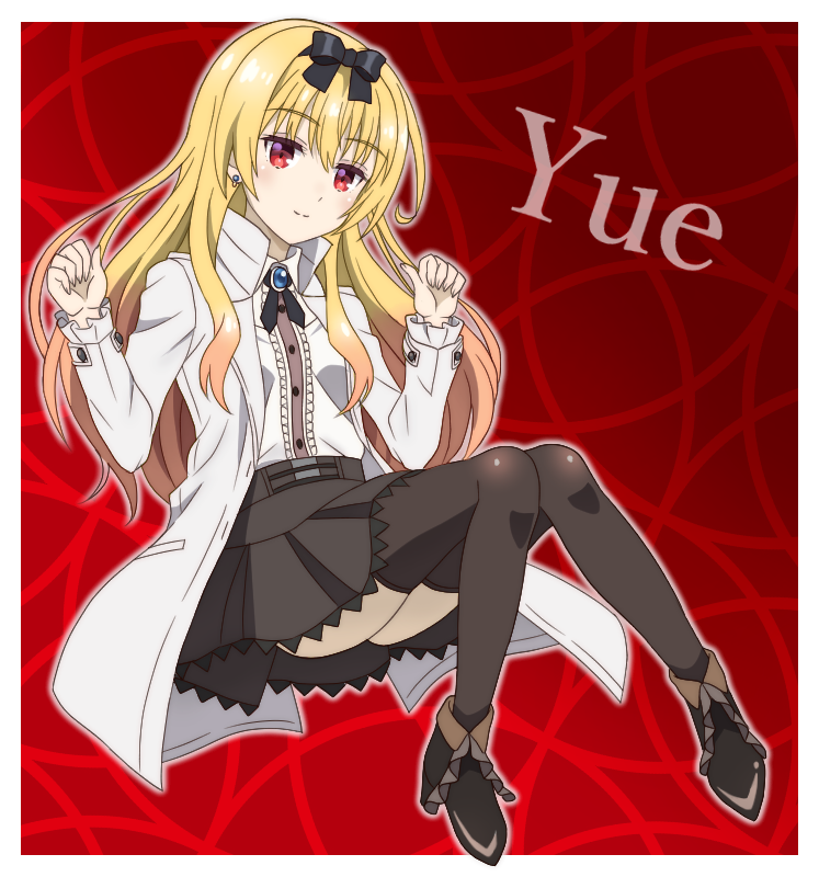 Yue (Arifureta) Rule 34 Image