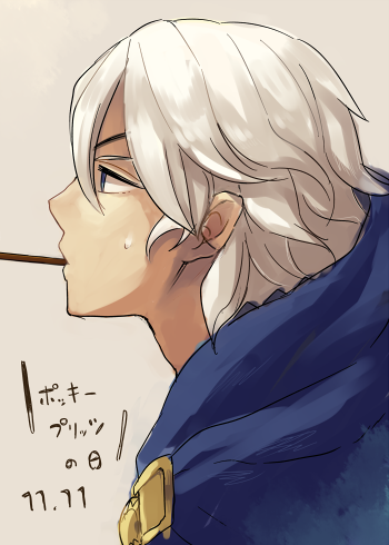 Niles (Fire Emblem) Rule 34 Image