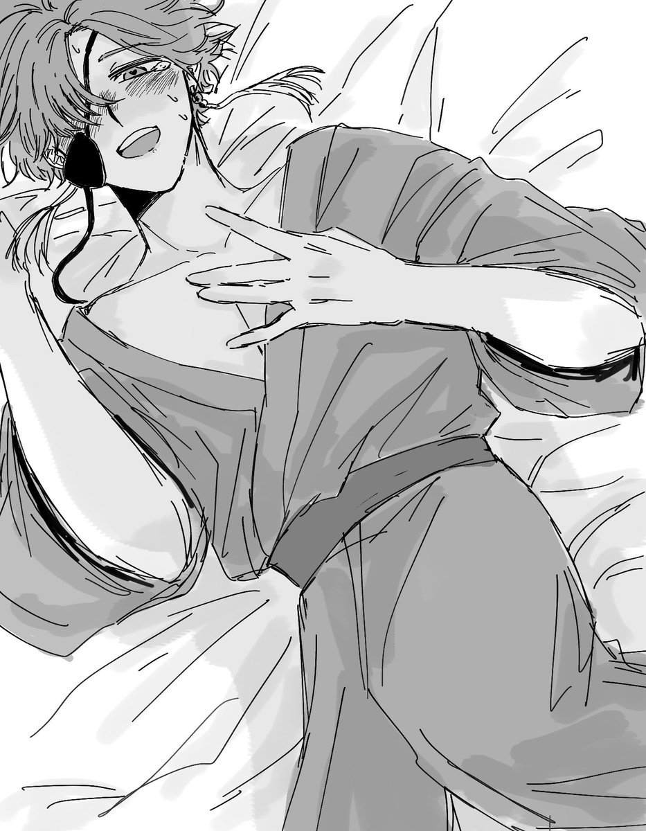 Suo Hayato (Wind Breaker) Rule 34 Image