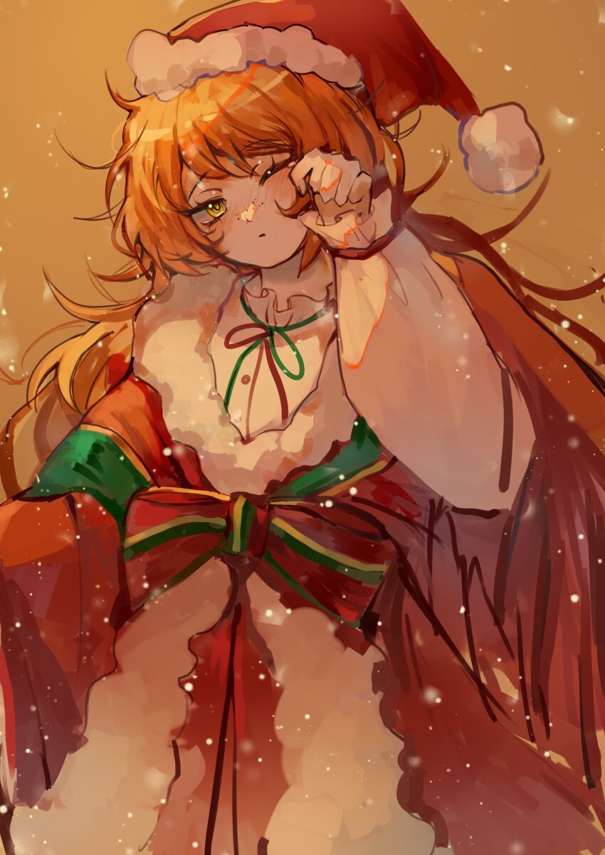 E.G.O (Project Moon) Rule 34 Image