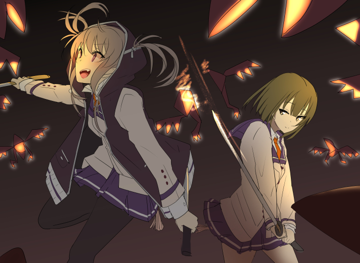 Toji No Miko Rule 34 Image
