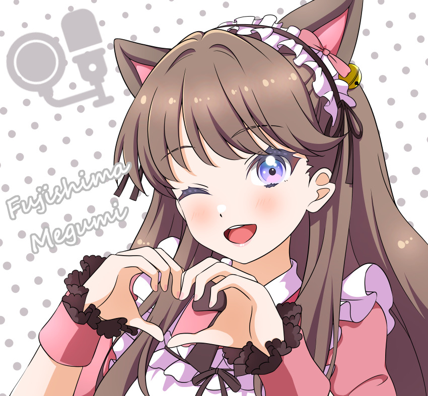 Fujishima Megumi (Link! Like! Love Live!) Rule 34 Image