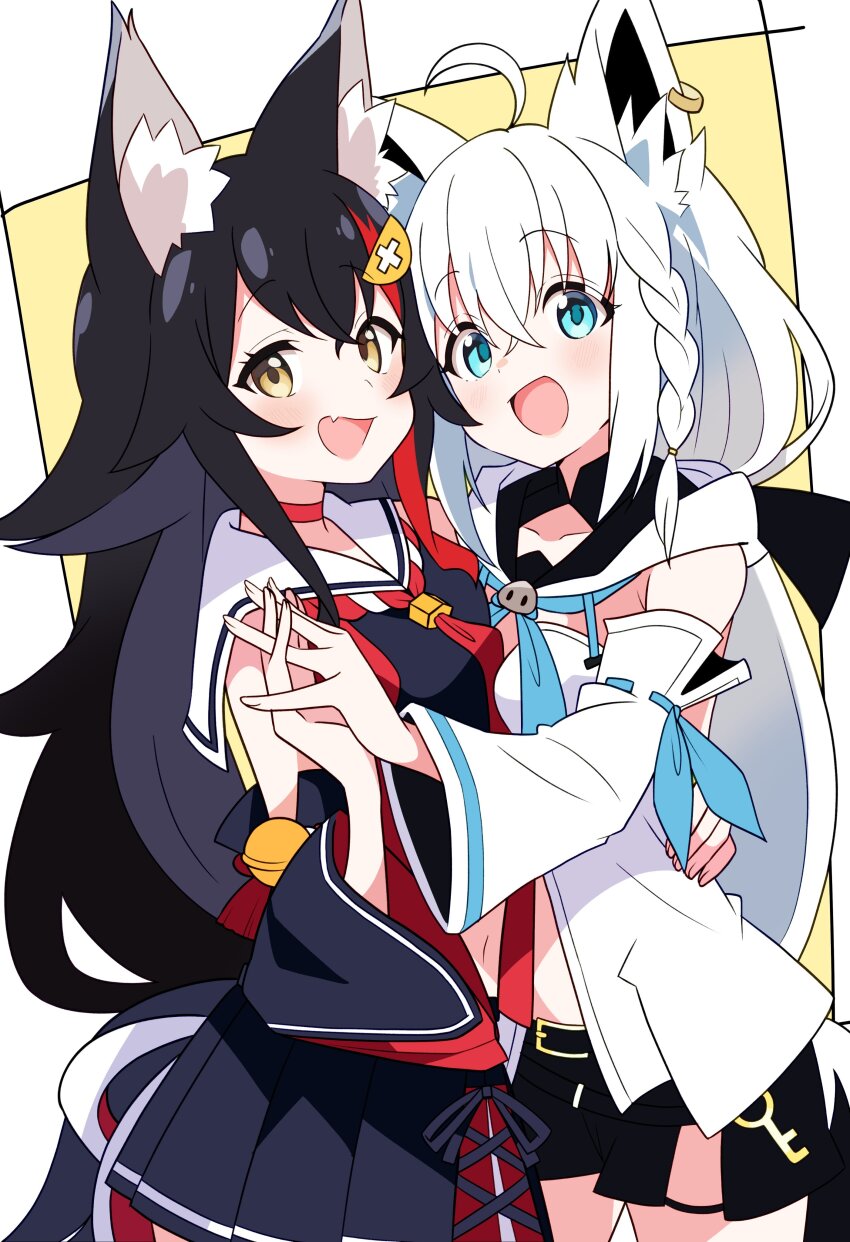 Ookami Mio (Hololive) Rule 34 Image