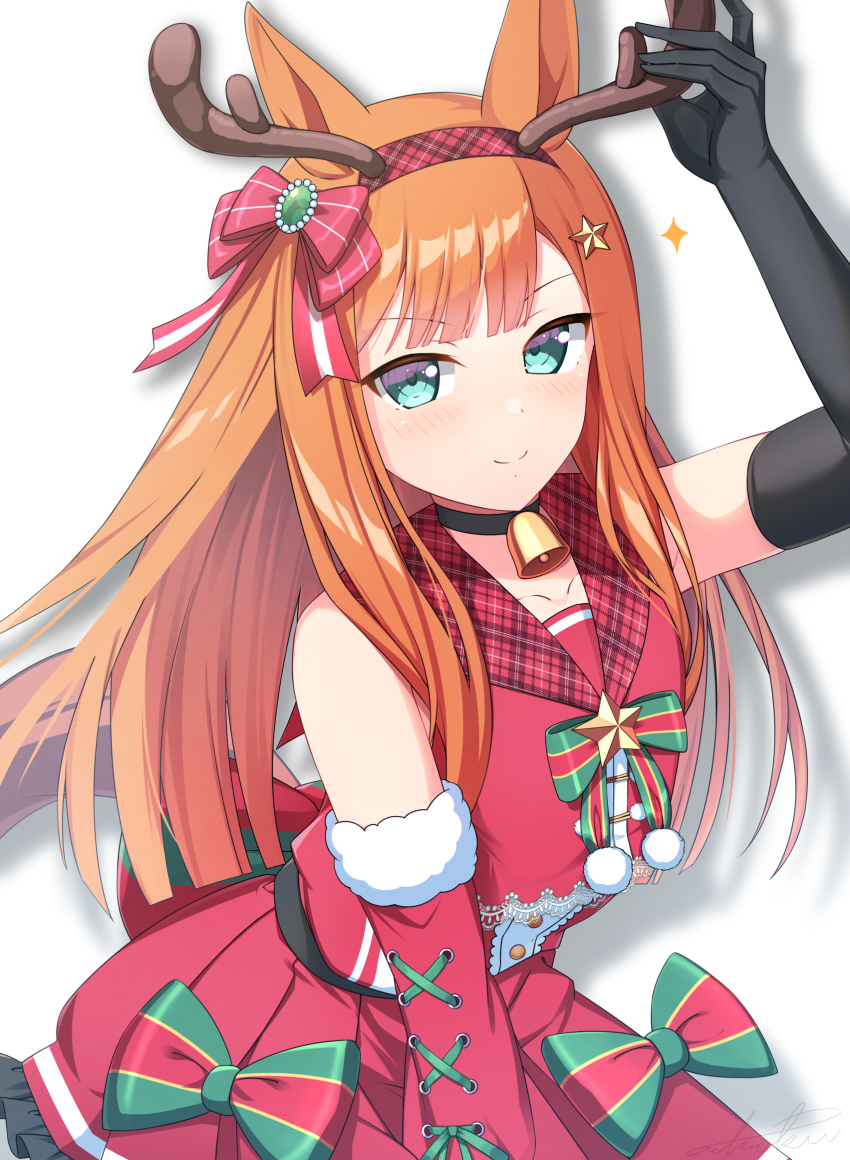 Silence Suzuka (Umamusume) Rule 34 Image